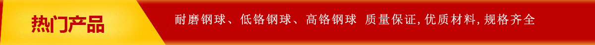 首頁(yè)長(zhǎng)圖廣告1